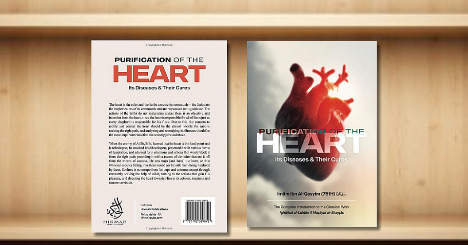 Purification of the heart