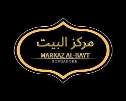 Markaz Al-Bayt Singapore