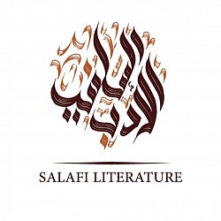 Salafi Literature