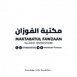 Maktabatul Fawzaan Islamic Bookstore