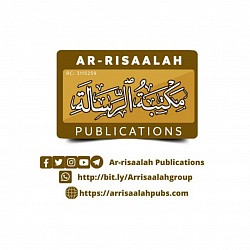 Ar-risaalah Publications