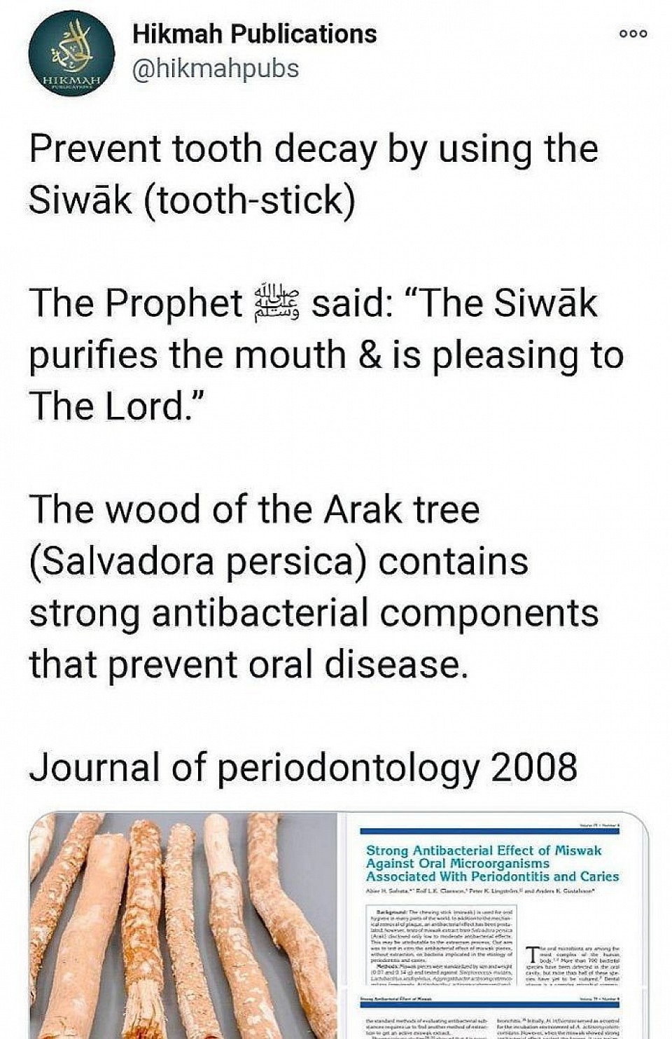 Arak siwak