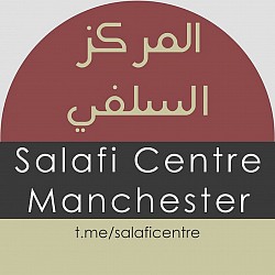 Salafi Centre Manchester