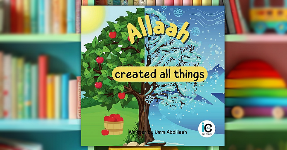 Allah created all things